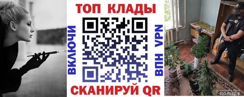 Купить наркотики сайты Красновишерск Конопля Псилоцибиновые грибы А ПВП LSD-25 COCAIN Меф мяу мяу ГАШИШ