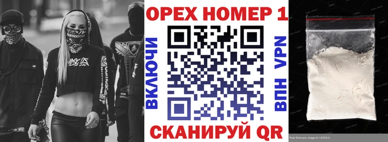 КОКАИН 98%  Красновишерск 