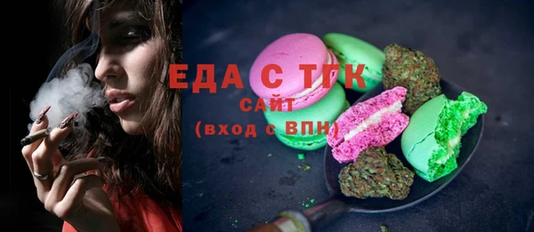 марки nbome Костерёво