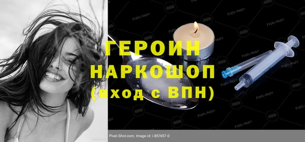молекула духа Киреевск