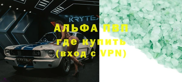 ECSTASY Кинешма