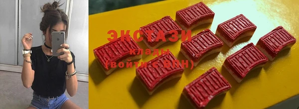 героин Киренск