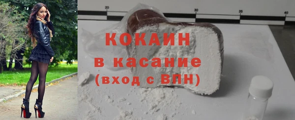 ECSTASY Кинешма