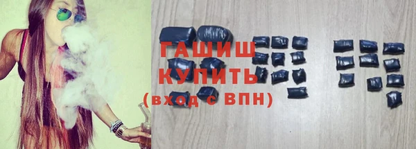 марки nbome Костерёво