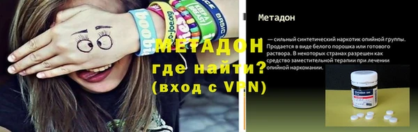 каннабис Кодинск