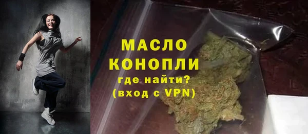 каннабис Кодинск