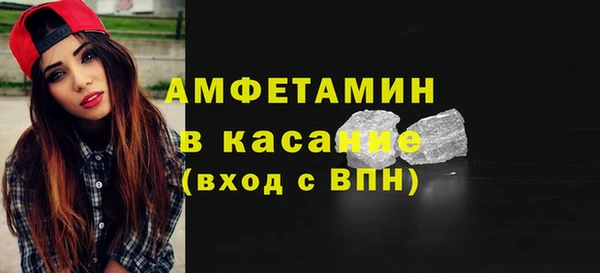 каннабис Кодинск