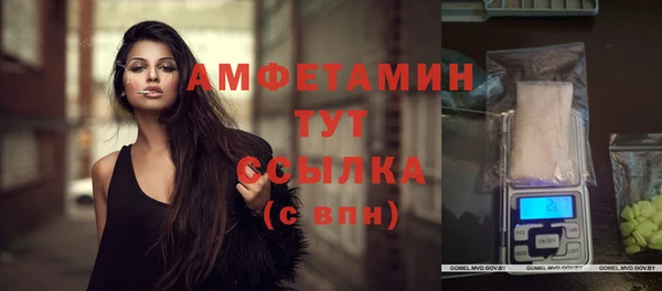 ECSTASY Кинешма