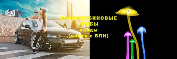 таблы Карталы