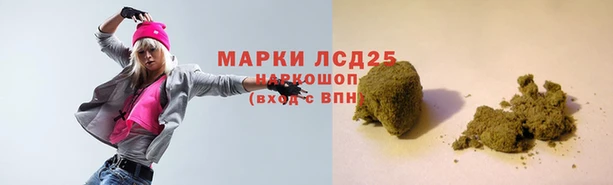 героин Киренск