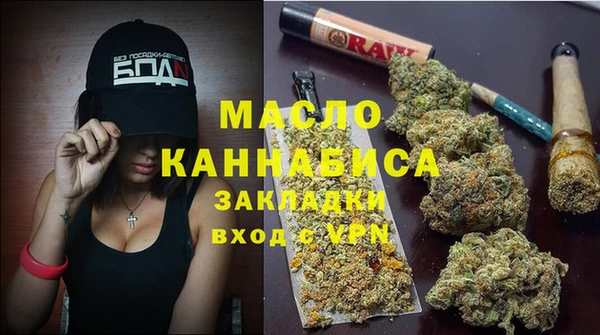 кокаин колумбия Касимов