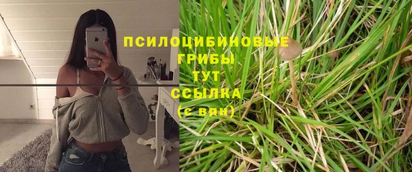 марихуана Козловка