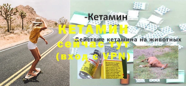 героин Киренск