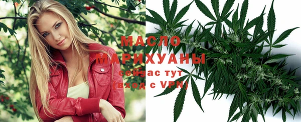ECSTASY Кинешма