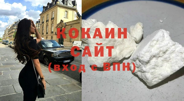 ECSTASY Кинешма