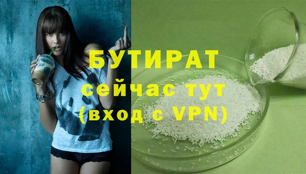 героин Киренск