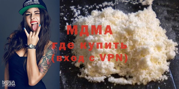 ECSTASY Кинешма