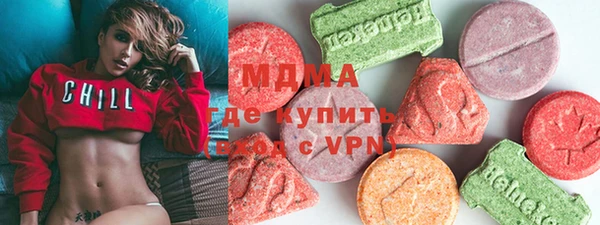 мефедрон мука Карпинск