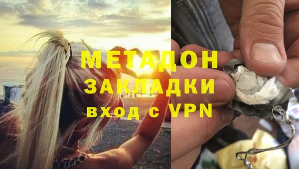 ECSTASY Кинешма