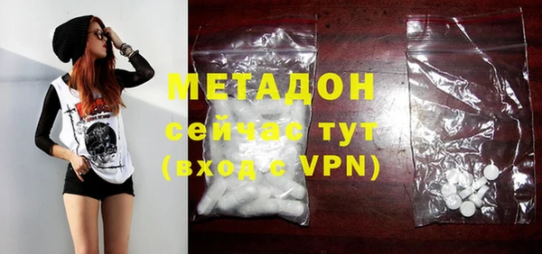 героин Киренск