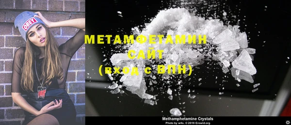 ECSTASY Кинешма