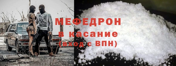 героин Киренск