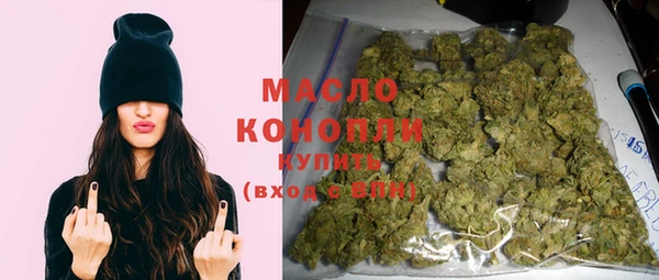 героин Киренск