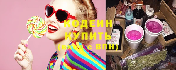марихуана Козловка