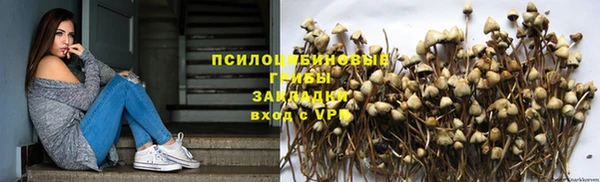 героин Киренск