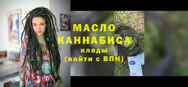 героин Киренск
