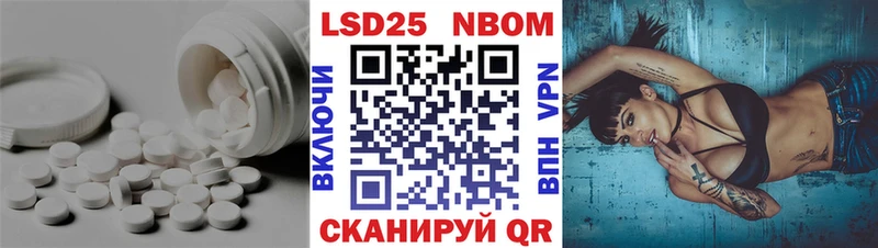 где найти   Красновишерск  LSD-25 экстази ecstasy 