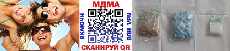 кракен вход  Красновишерск  МДМА VHQ 