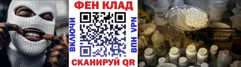 купить наркоту  Красновишерск  МЕТАМФЕТАМИН мет 
