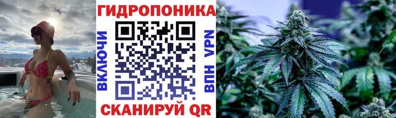 наркошоп Красновишерск Бошки Шишки марихуана